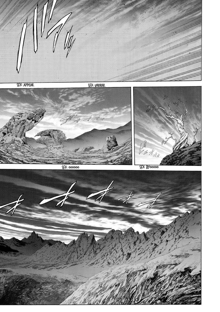 Page 29 Chapter 2 Sword Art Online: Project Alicization
