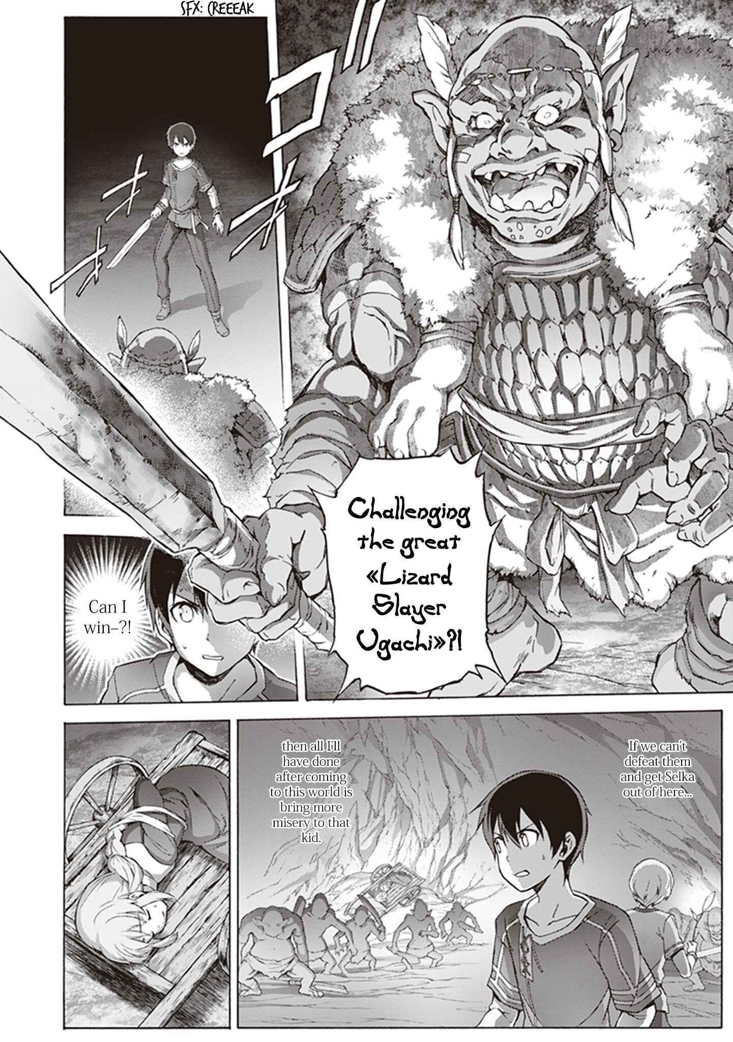 Page 4 Chapter 10 Sword Art Online: Project Alicization