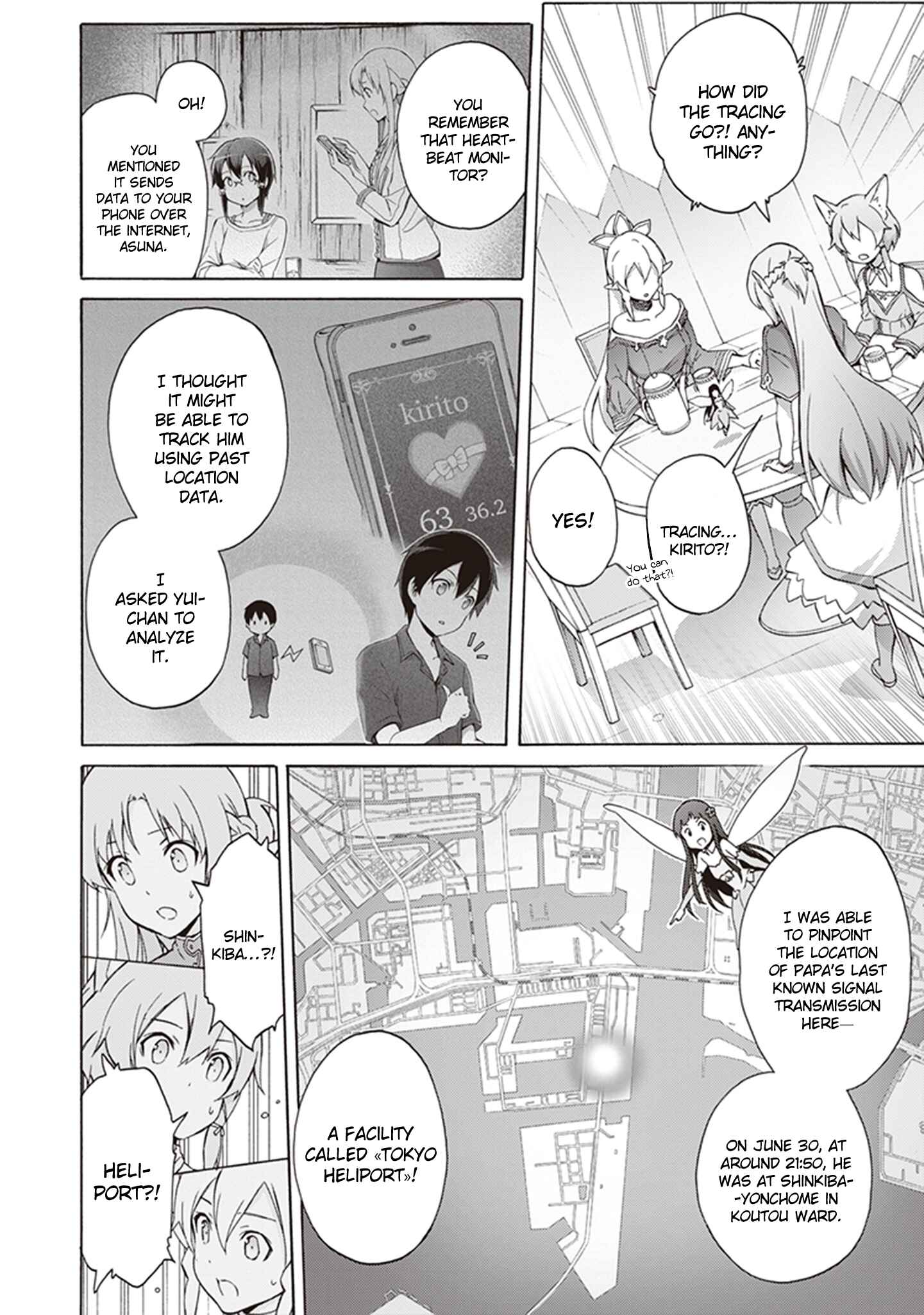 Page 12 Chapter 12 Sword Art Online: Project Alicization