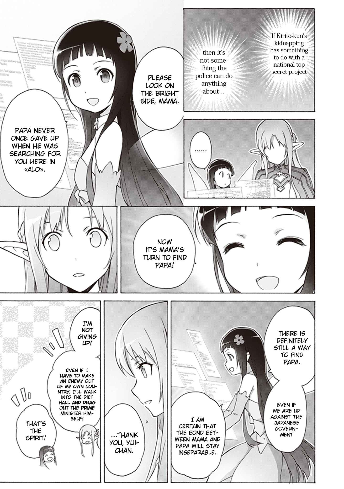 Page 21 Chapter 12 Sword Art Online: Project Alicization