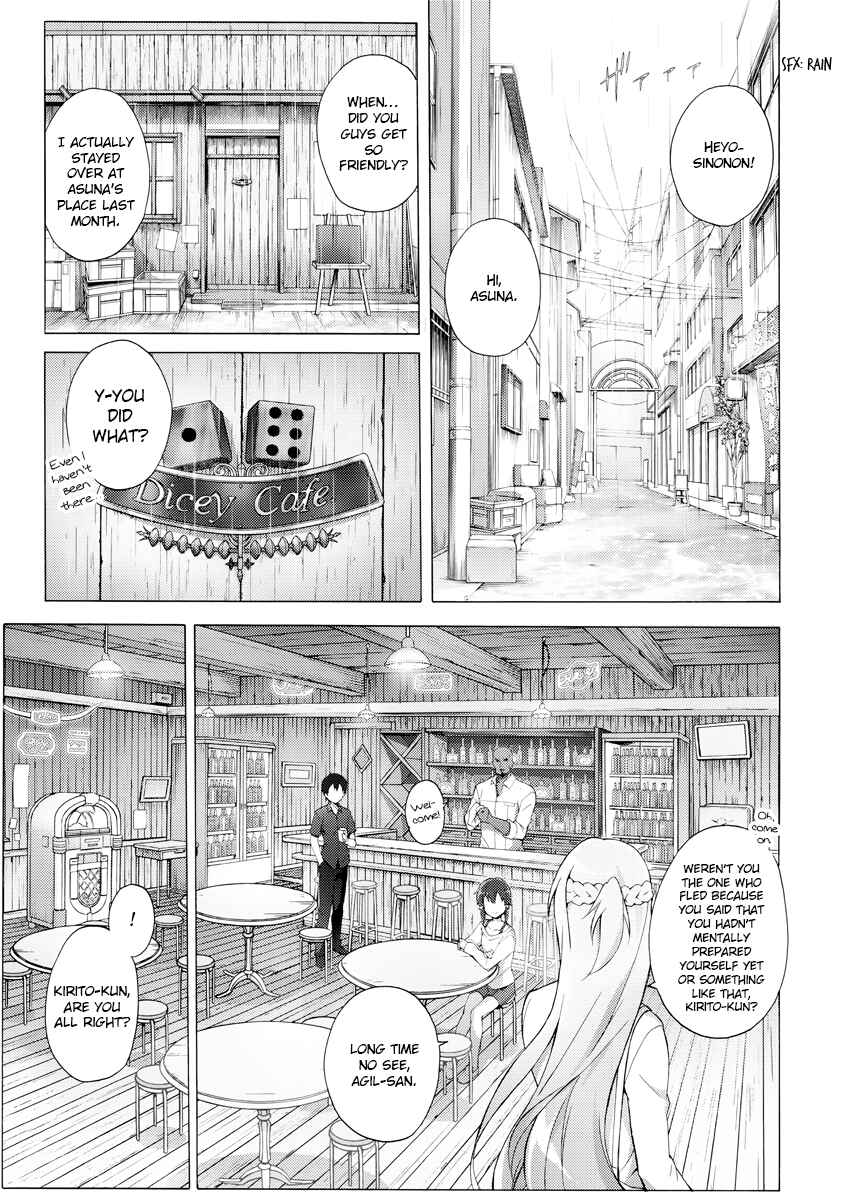 Page 5 Chapter 5 Sword Art Online: Project Alicization