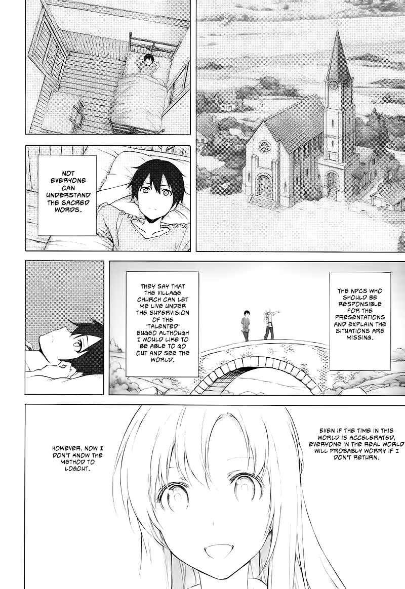 Page 15 Chapter 8 Sword Art Online: Project Alicization