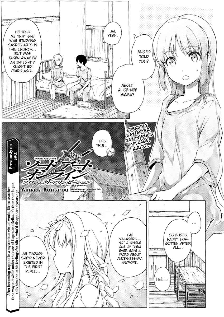 Page 1 Chapter 9 Sword Art Online: Project Alicization