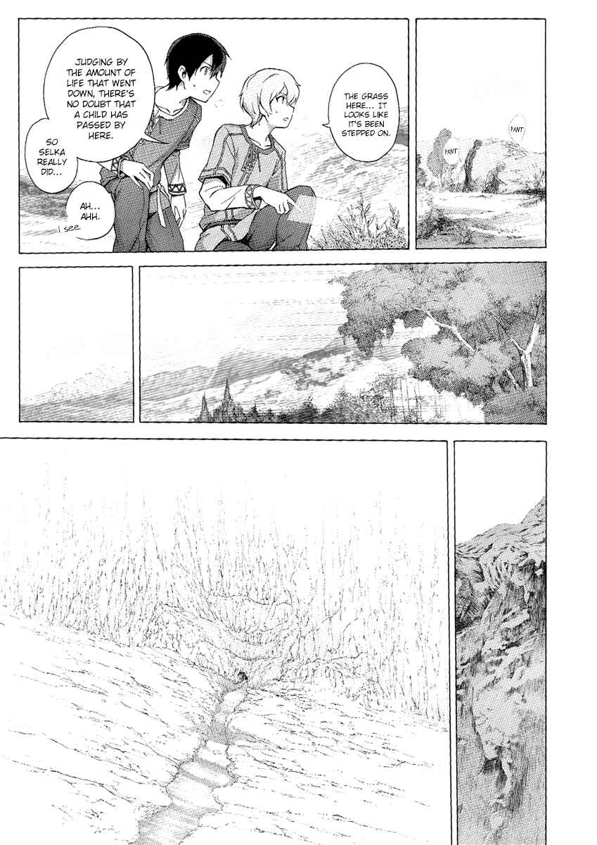 Page 13 Chapter 9 Sword Art Online: Project Alicization