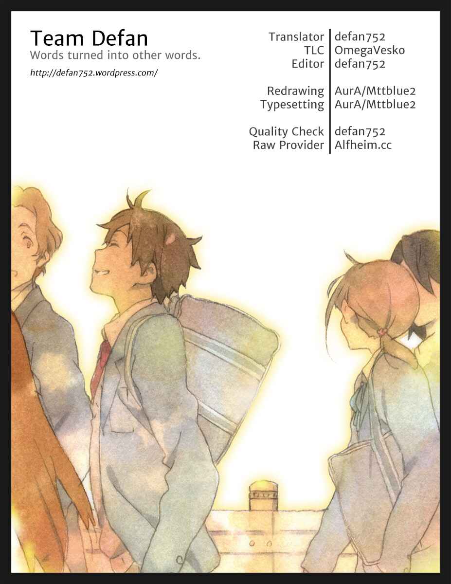 Page 30 Chapter 9 Sword Art Online: Project Alicization