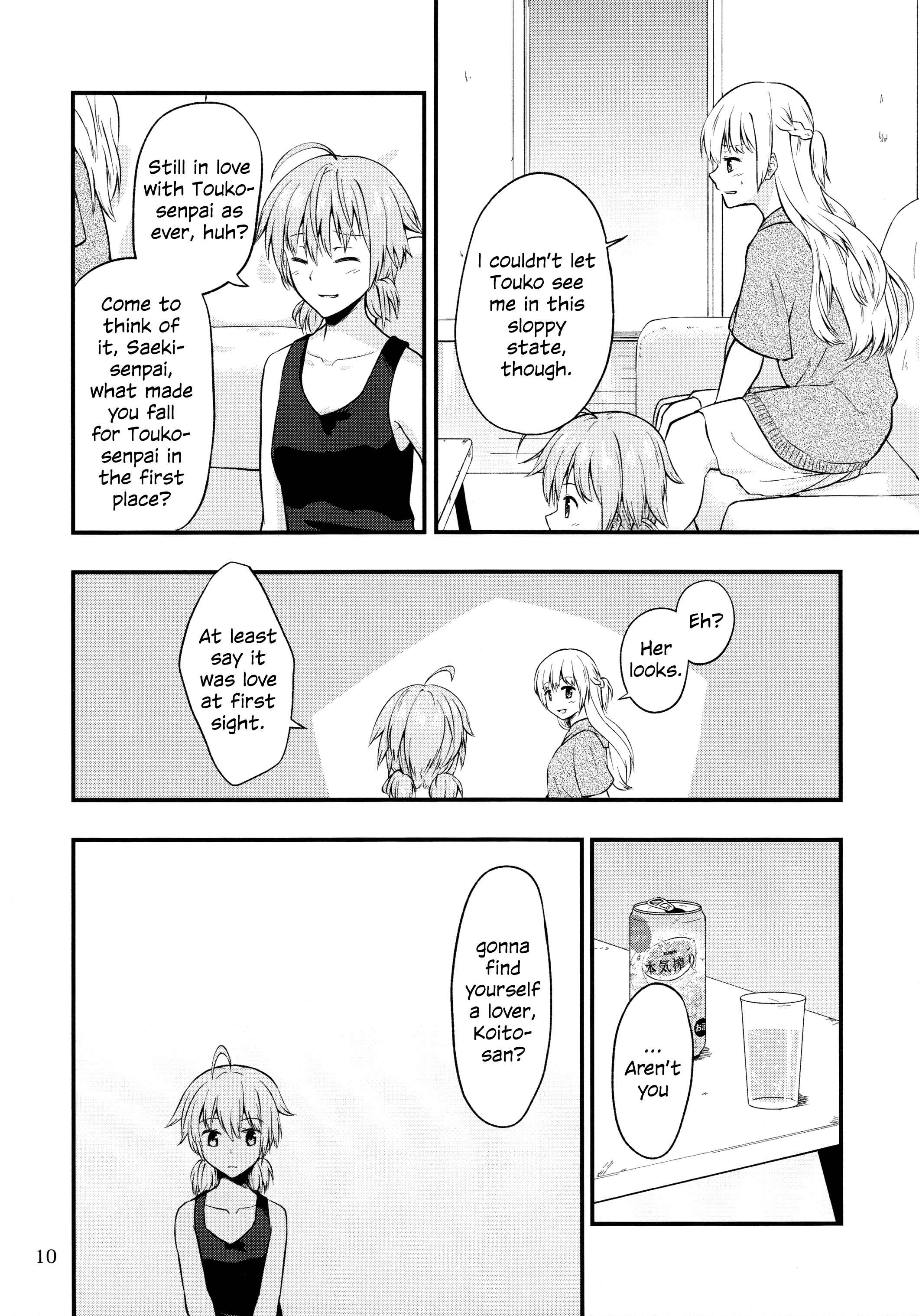 Page 10 Chapter Unknown_6998 Bloom Into You - Rough Maker (Doujinshi)