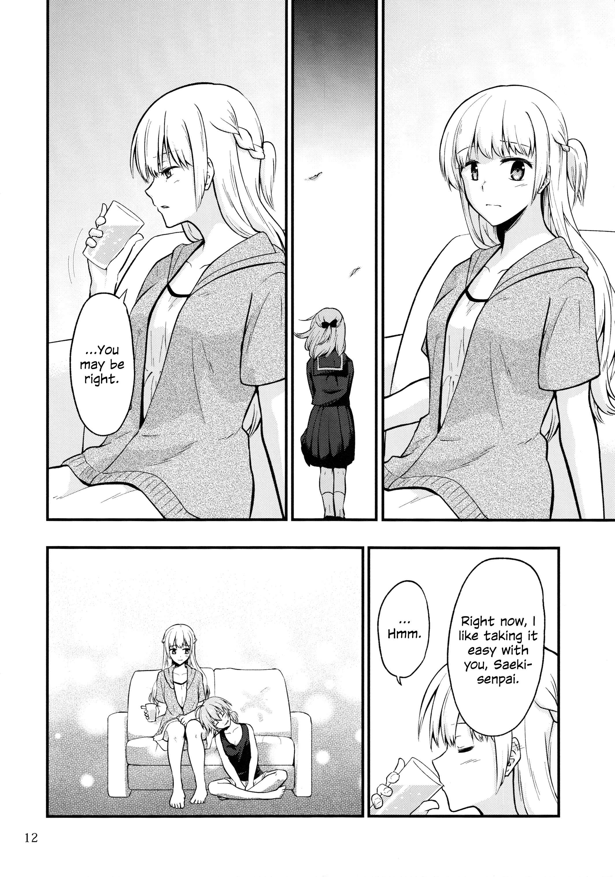 Page 12 Chapter Unknown_6998 Bloom Into You - Rough Maker (Doujinshi)
