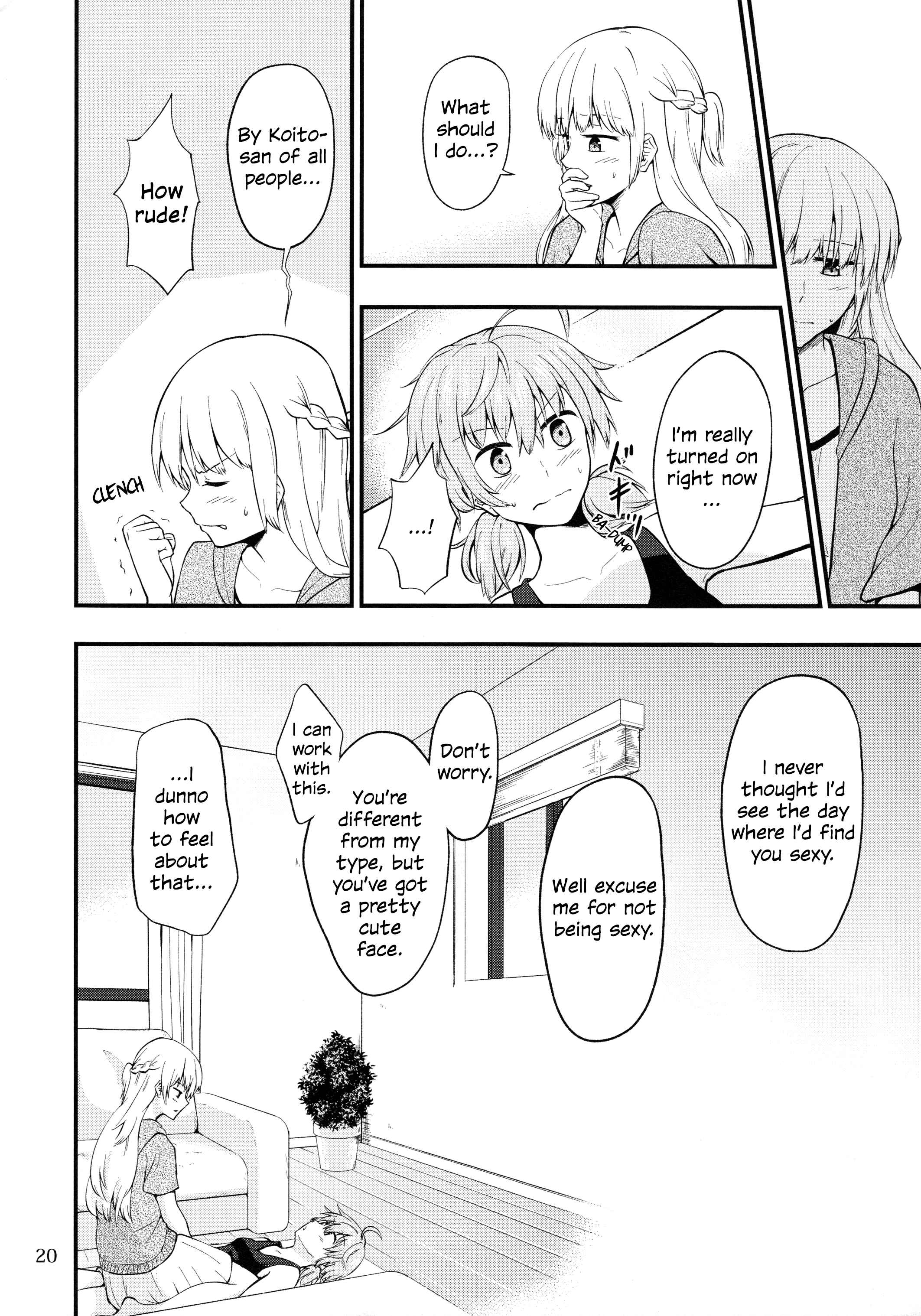 Page 20 Chapter Unknown_6998 Bloom Into You - Rough Maker (Doujinshi)