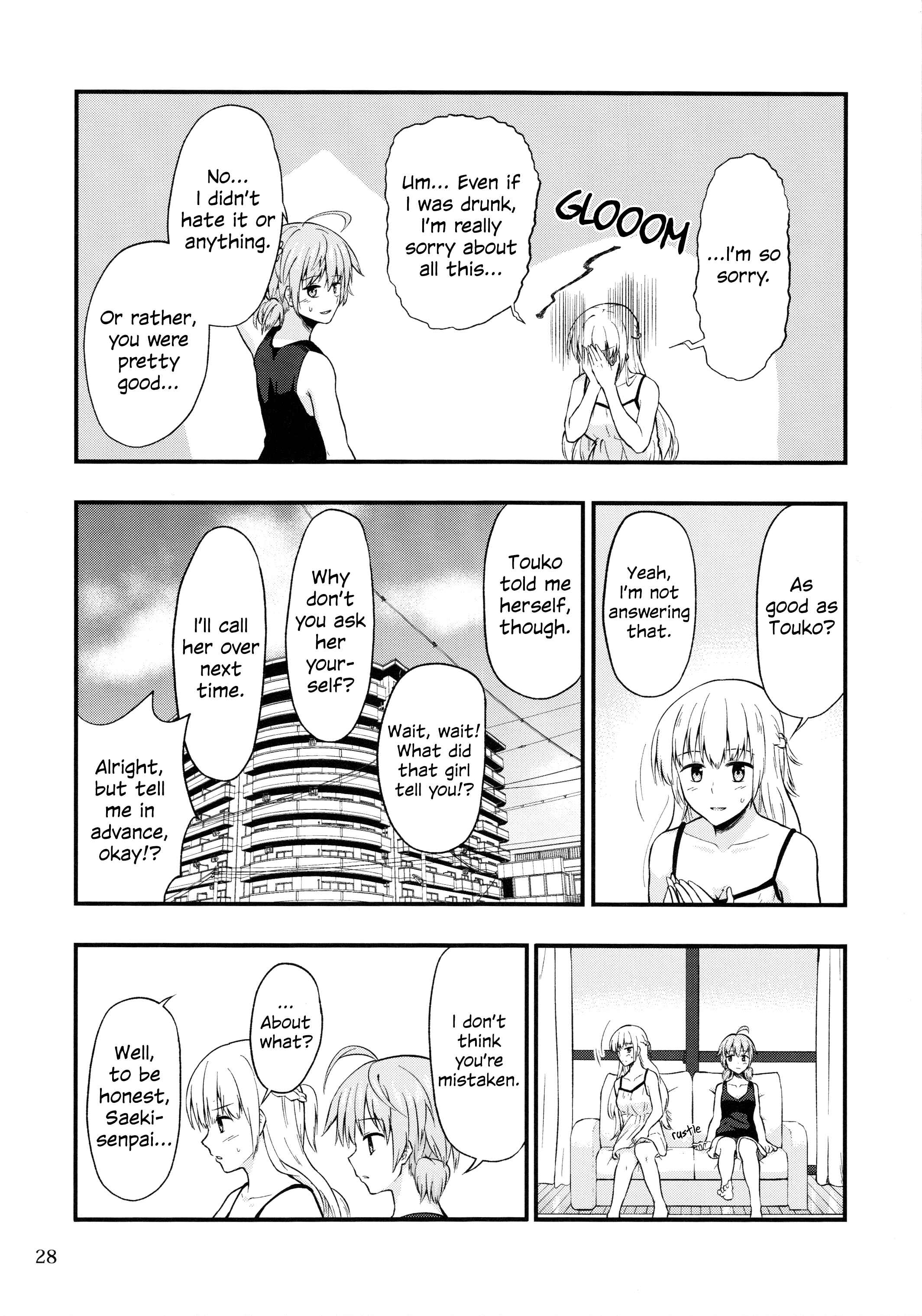 Page 28 Chapter Unknown_6998 Bloom Into You - Rough Maker (Doujinshi)