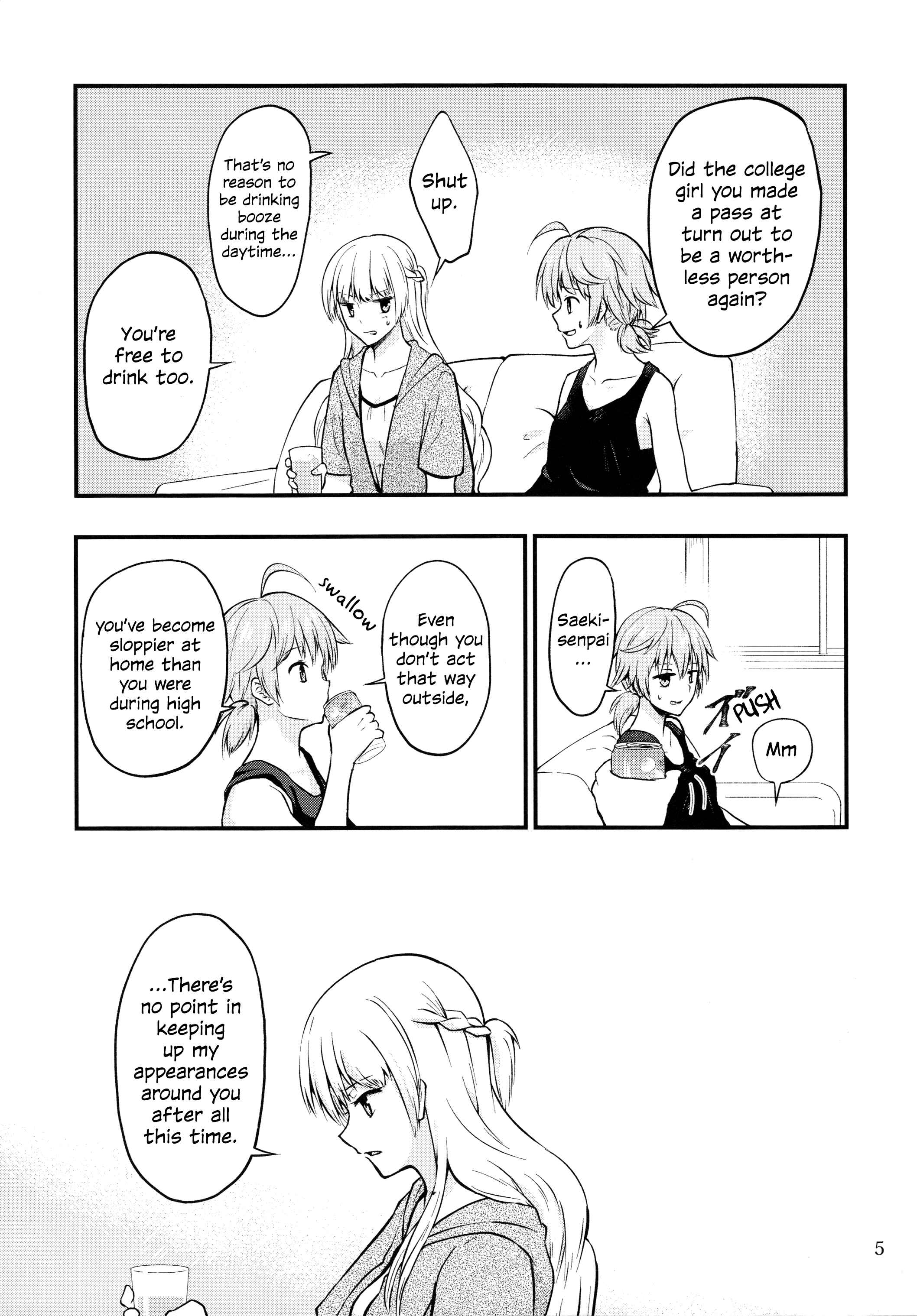 Page 5 Chapter Unknown_6998 Bloom Into You - Rough Maker (Doujinshi)