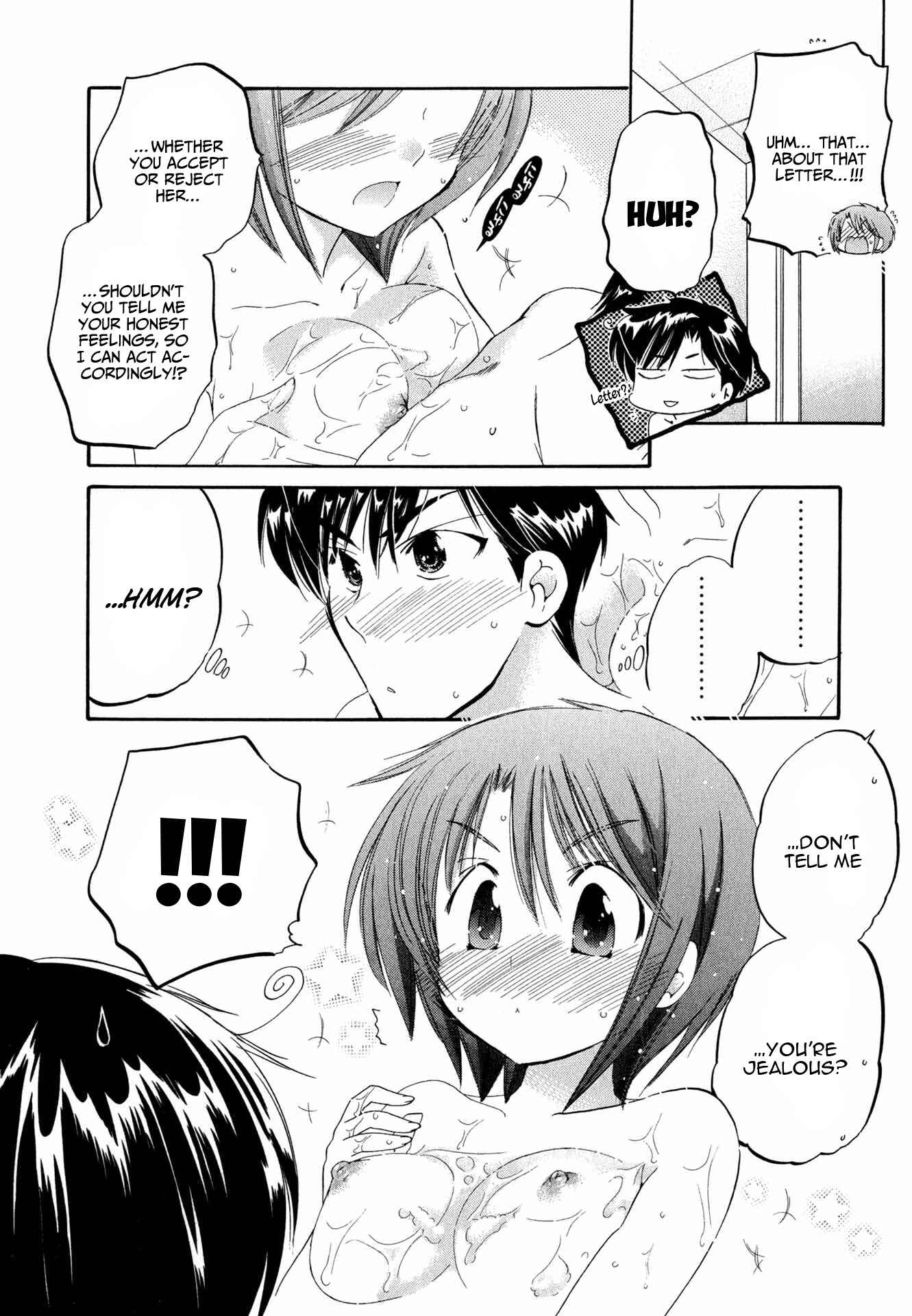 Page 17 Chapter 6 Okusama wa Seito Kaichou