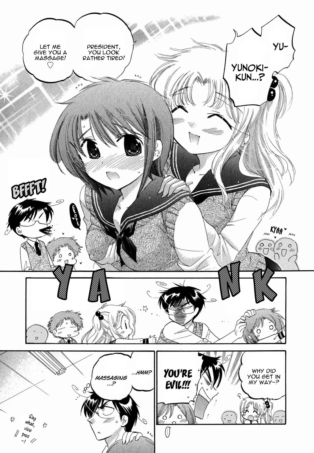 Page 10 Chapter 4 Okusama wa Seito Kaichou