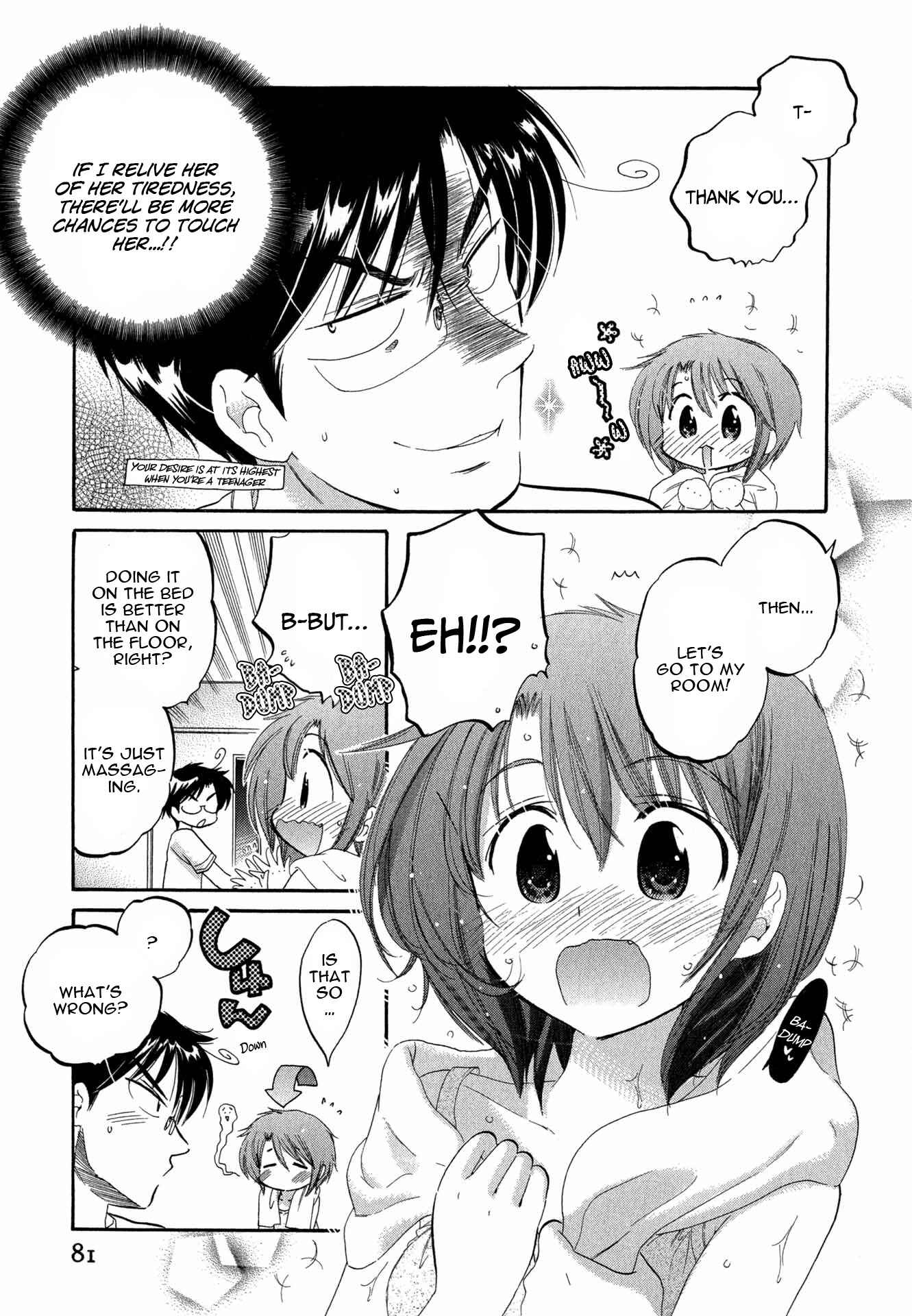 Page 12 Chapter 4 Okusama wa Seito Kaichou