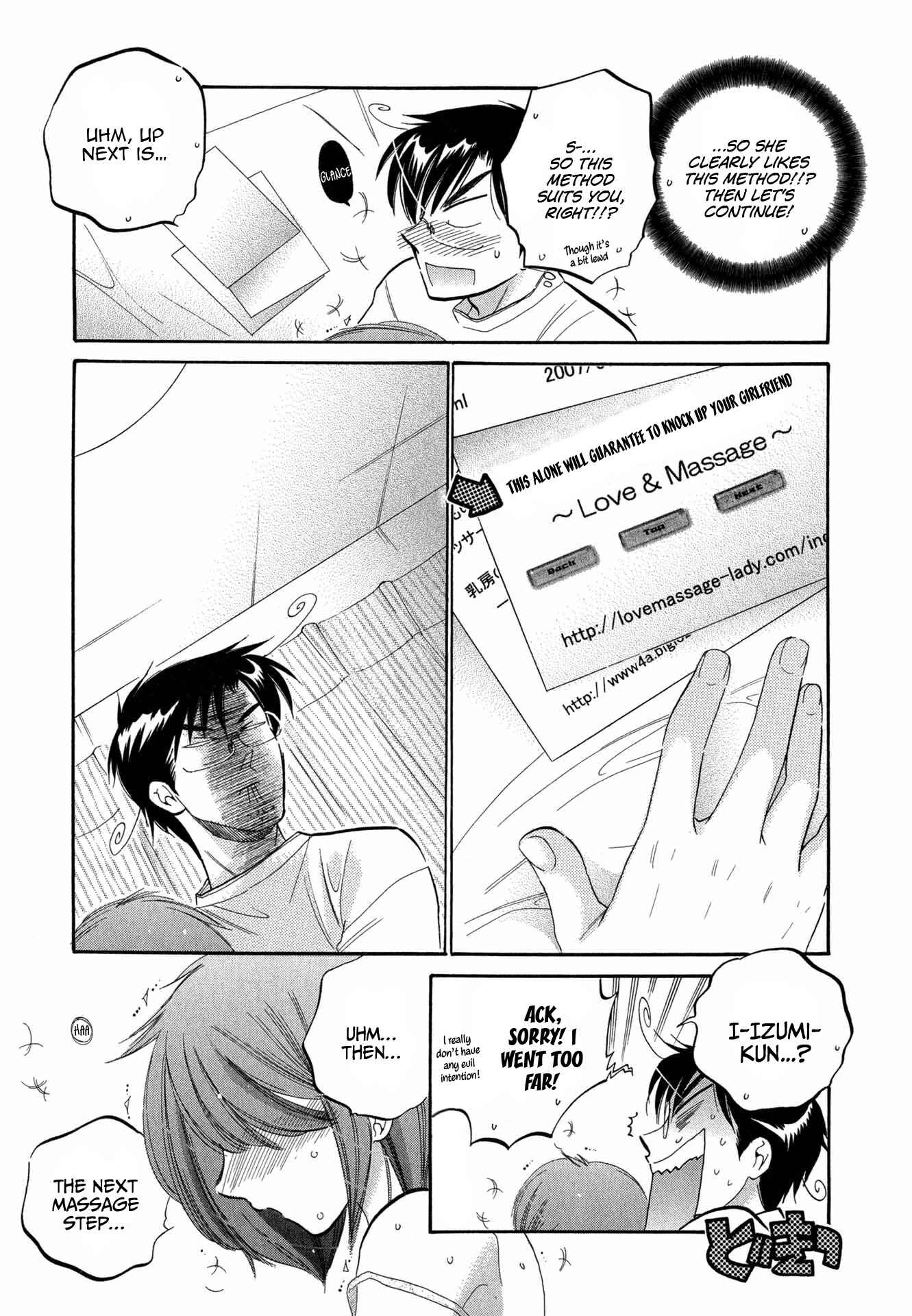 Page 20 Chapter 4 Okusama wa Seito Kaichou
