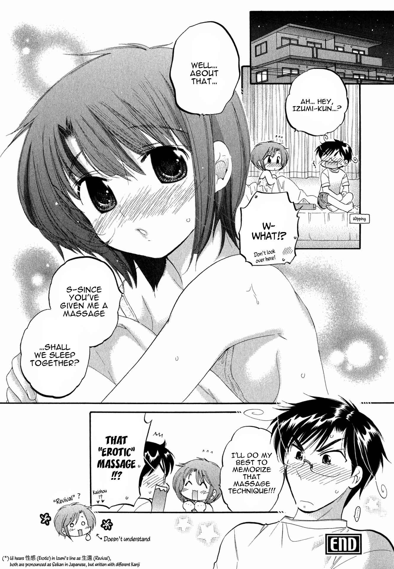 Page 25 Chapter 4 Okusama wa Seito Kaichou