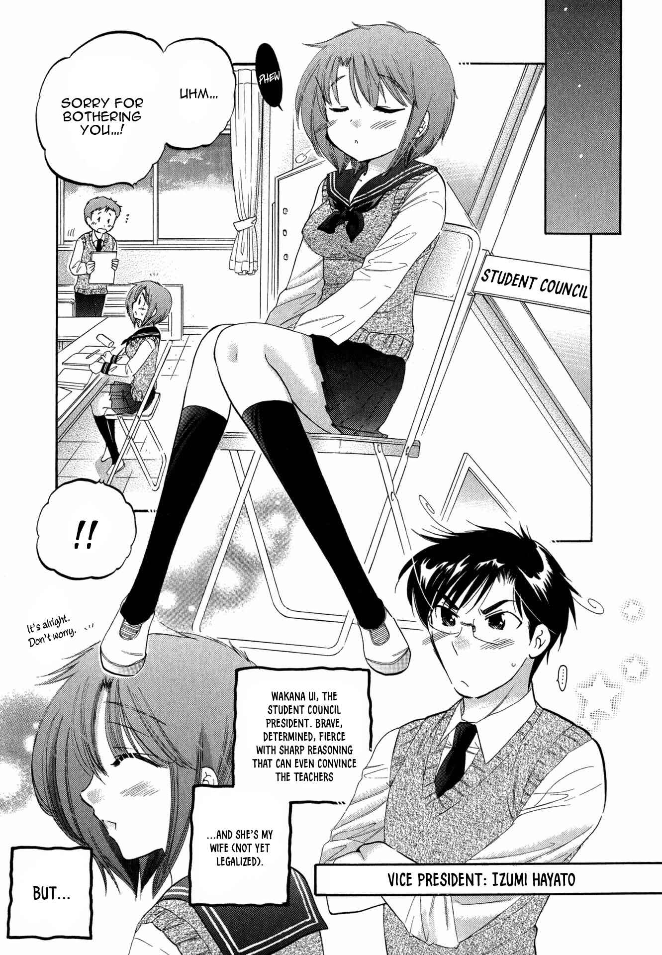 Page 8 Chapter 4 Okusama wa Seito Kaichou