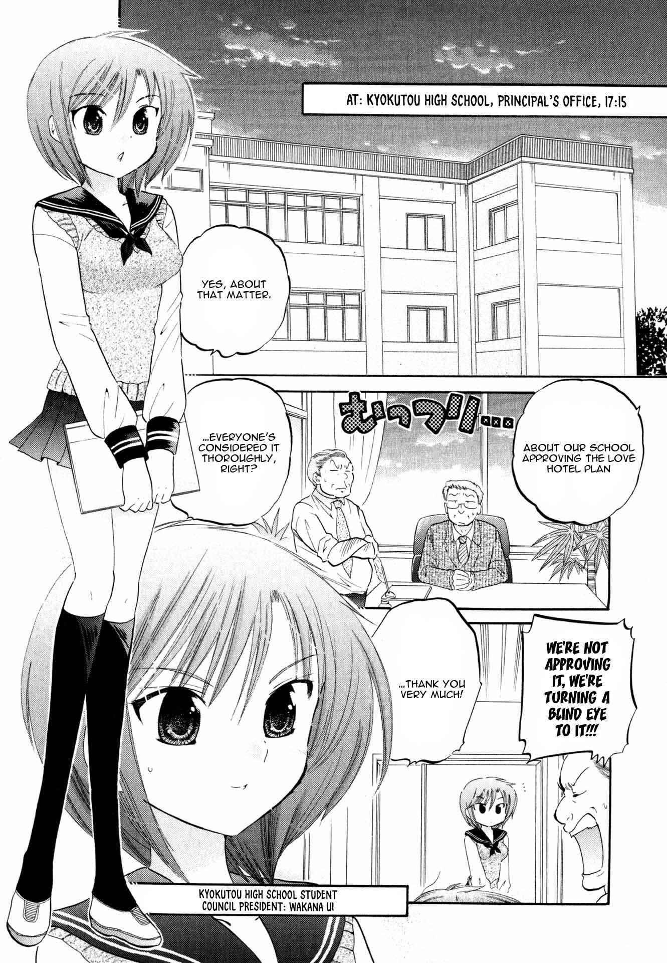 Page 2 Chapter 8 Okusama wa Seito Kaichou