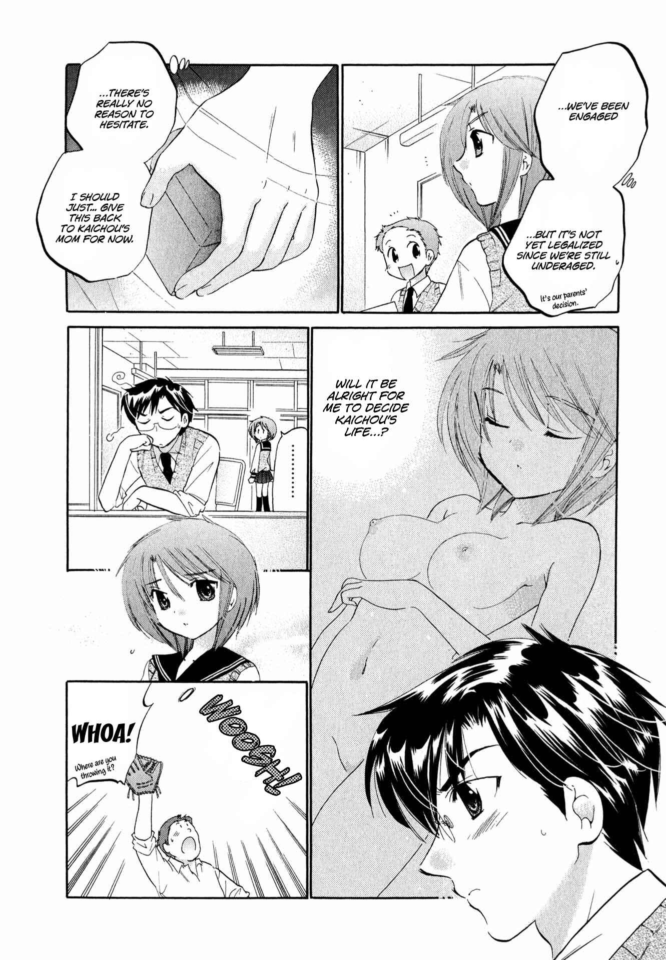 Page 7 Chapter 8 Okusama wa Seito Kaichou