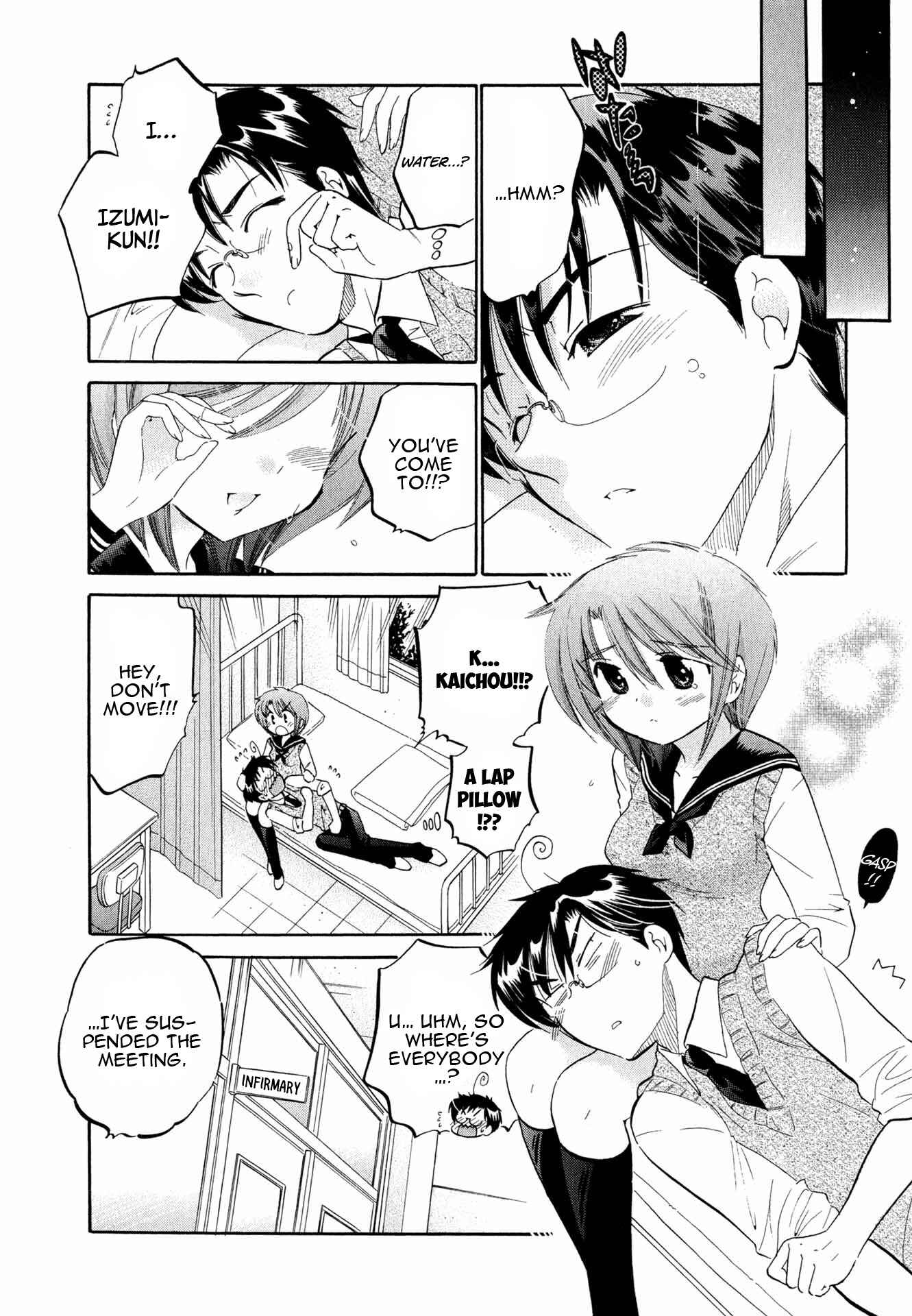 Page 9 Chapter 8 Okusama wa Seito Kaichou