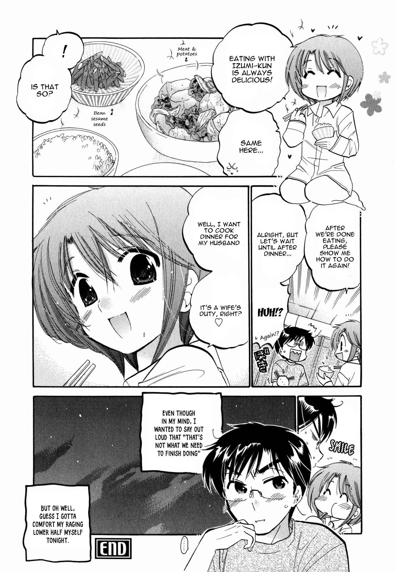 Page 23 Chapter 2 Okusama wa Seito Kaichou