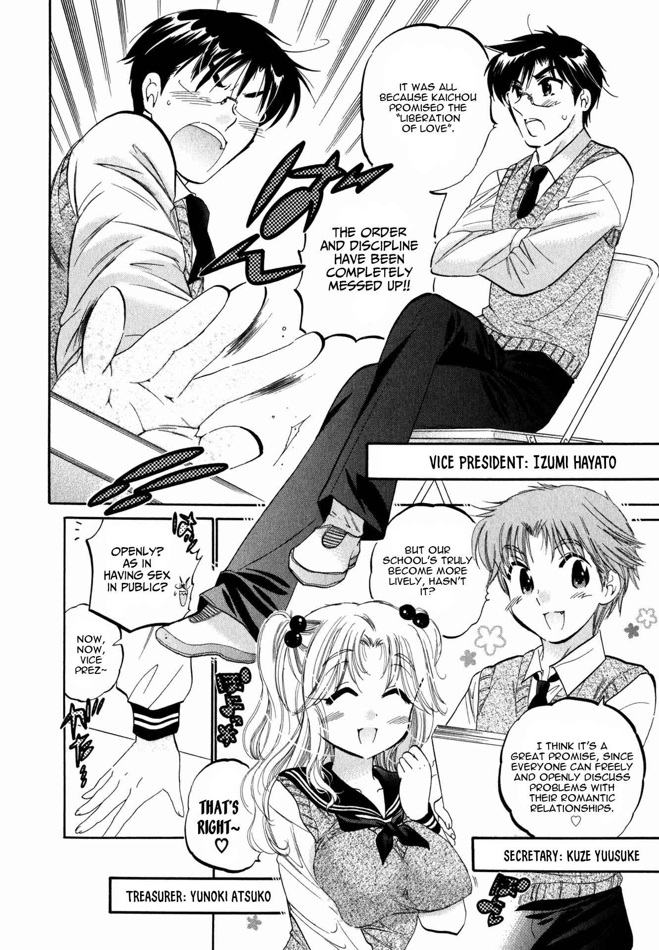 Page 5 Chapter 2 Okusama wa Seito Kaichou