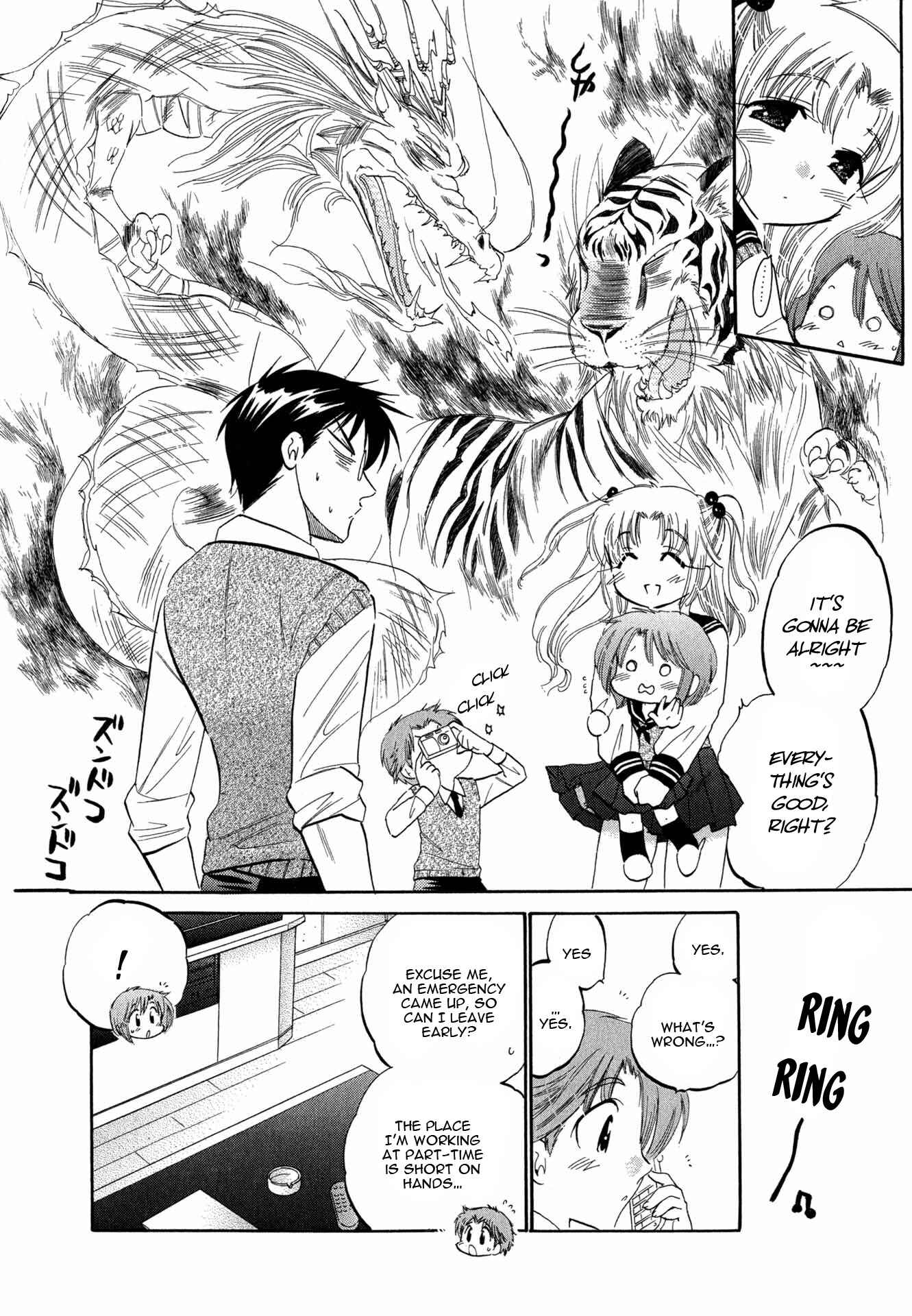 Page 11 Chapter 3 Okusama wa Seito Kaichou