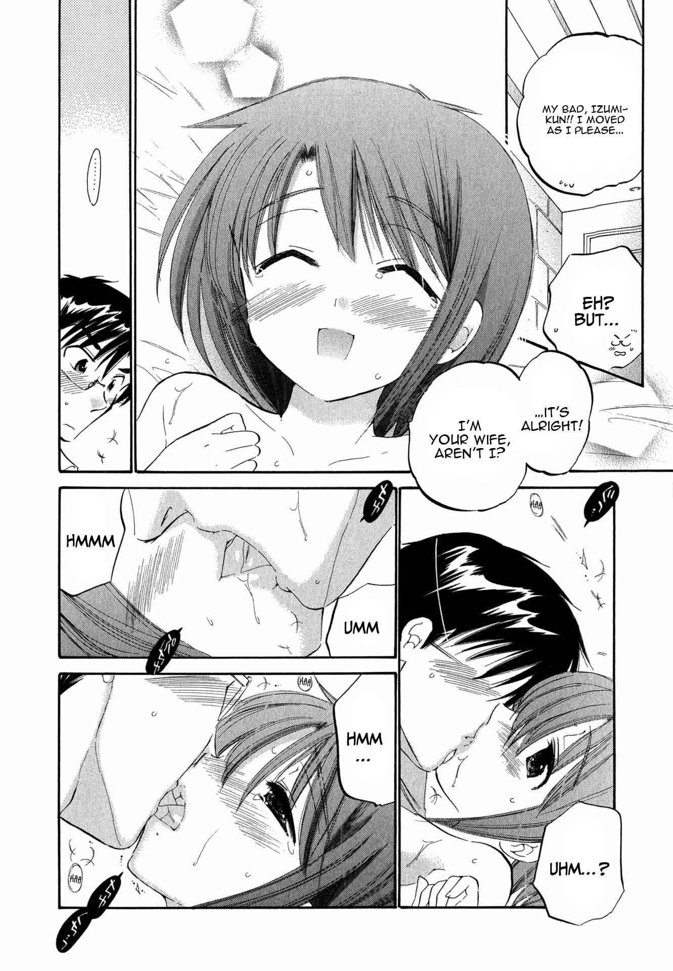 Page 19 Chapter 3 Okusama wa Seito Kaichou