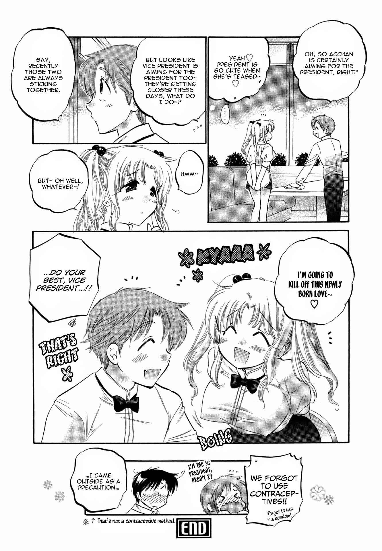 Page 23 Chapter 3 Okusama wa Seito Kaichou