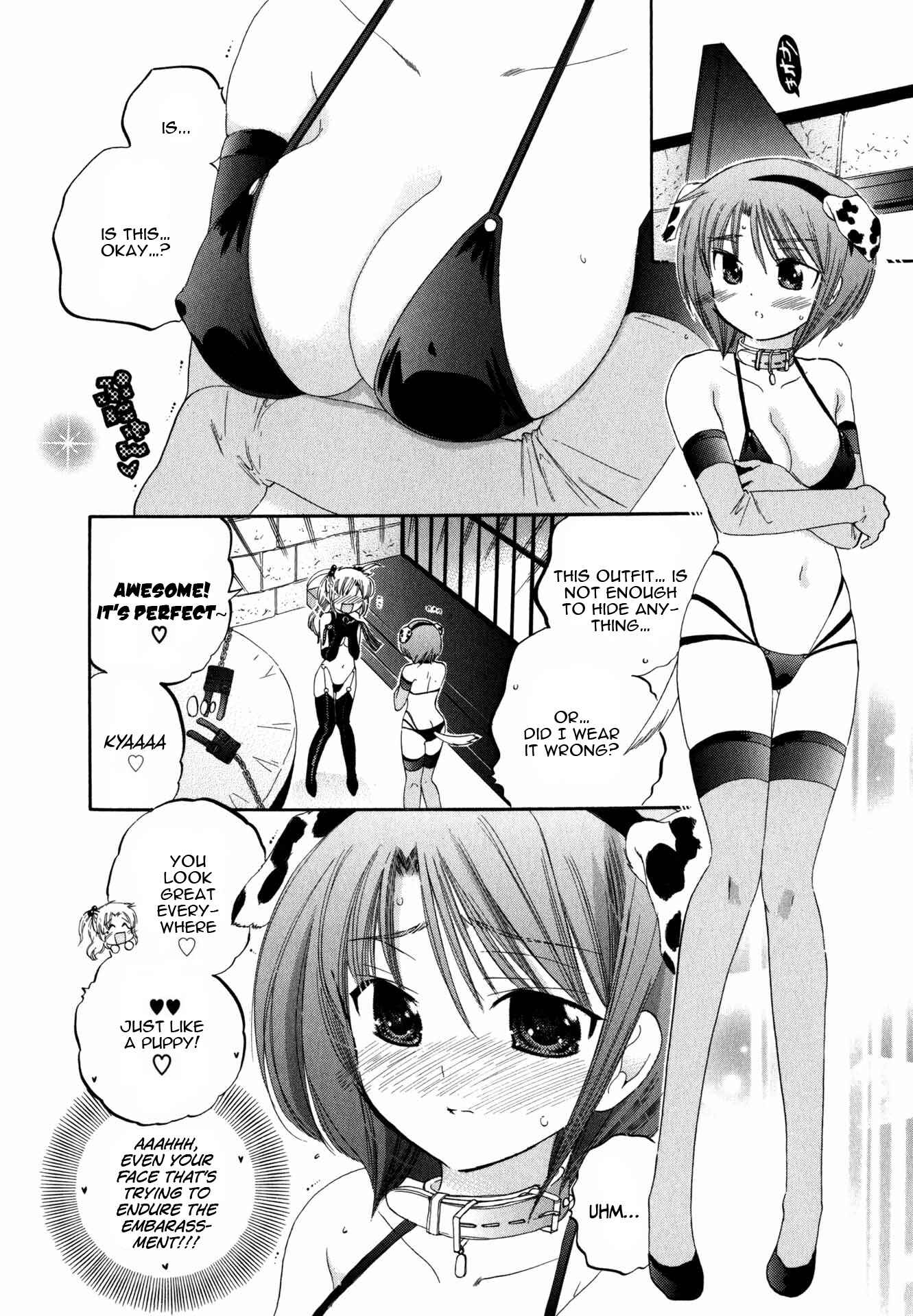 Page 11 Chapter 5 Okusama wa Seito Kaichou