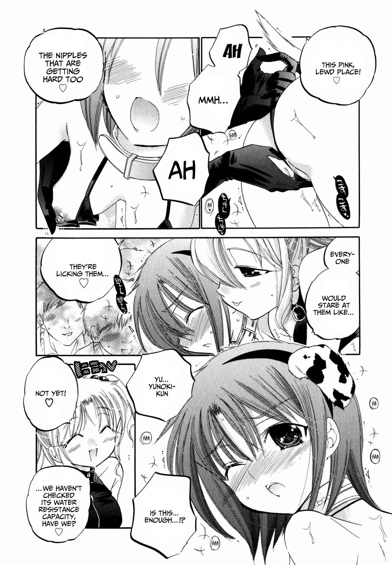 Page 15 Chapter 5 Okusama wa Seito Kaichou