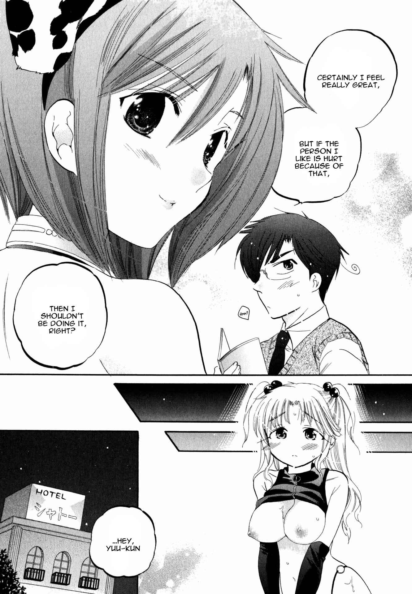 Page 22 Chapter 5 Okusama wa Seito Kaichou