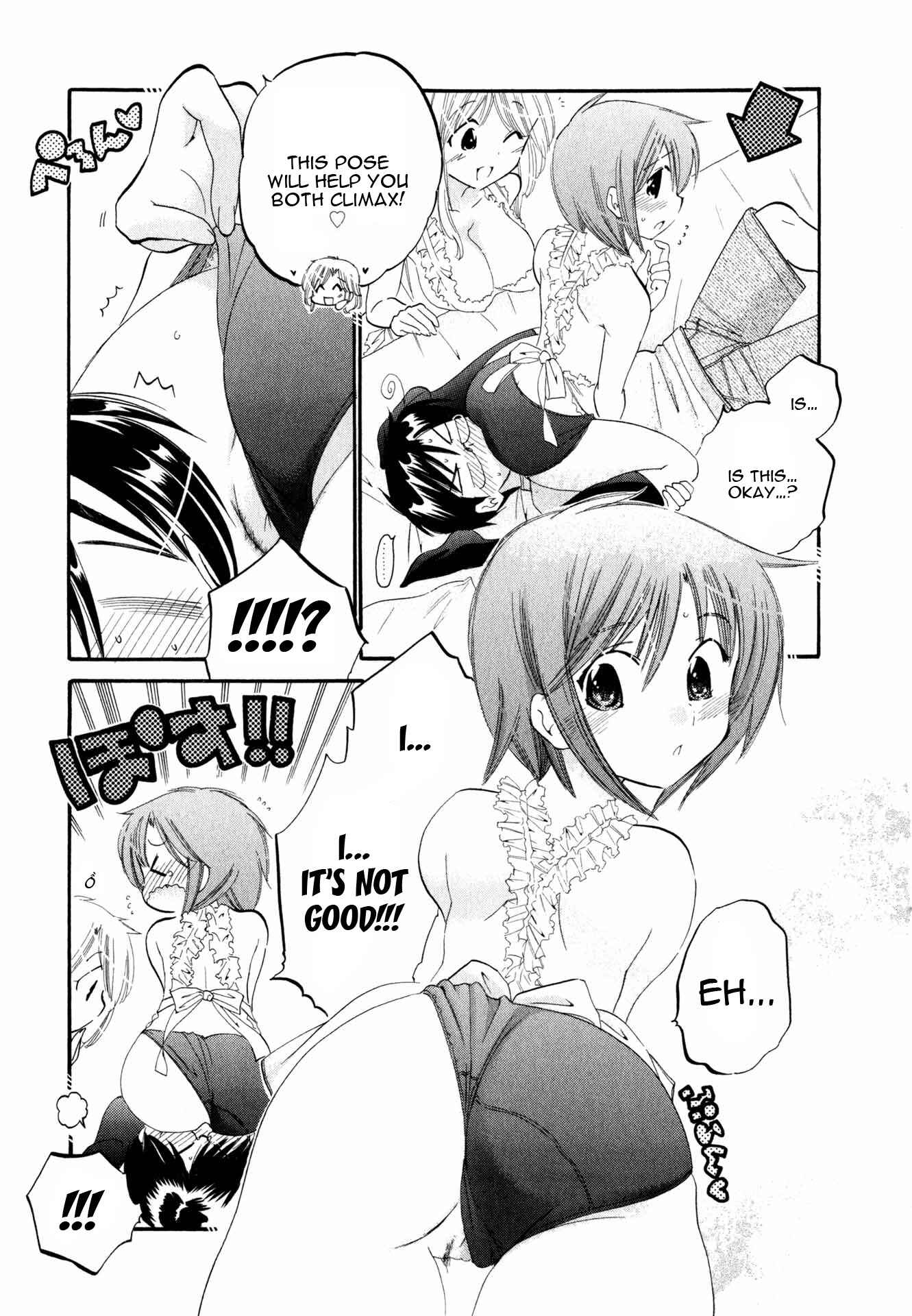 Page 14 Chapter 7 Okusama wa Seito Kaichou