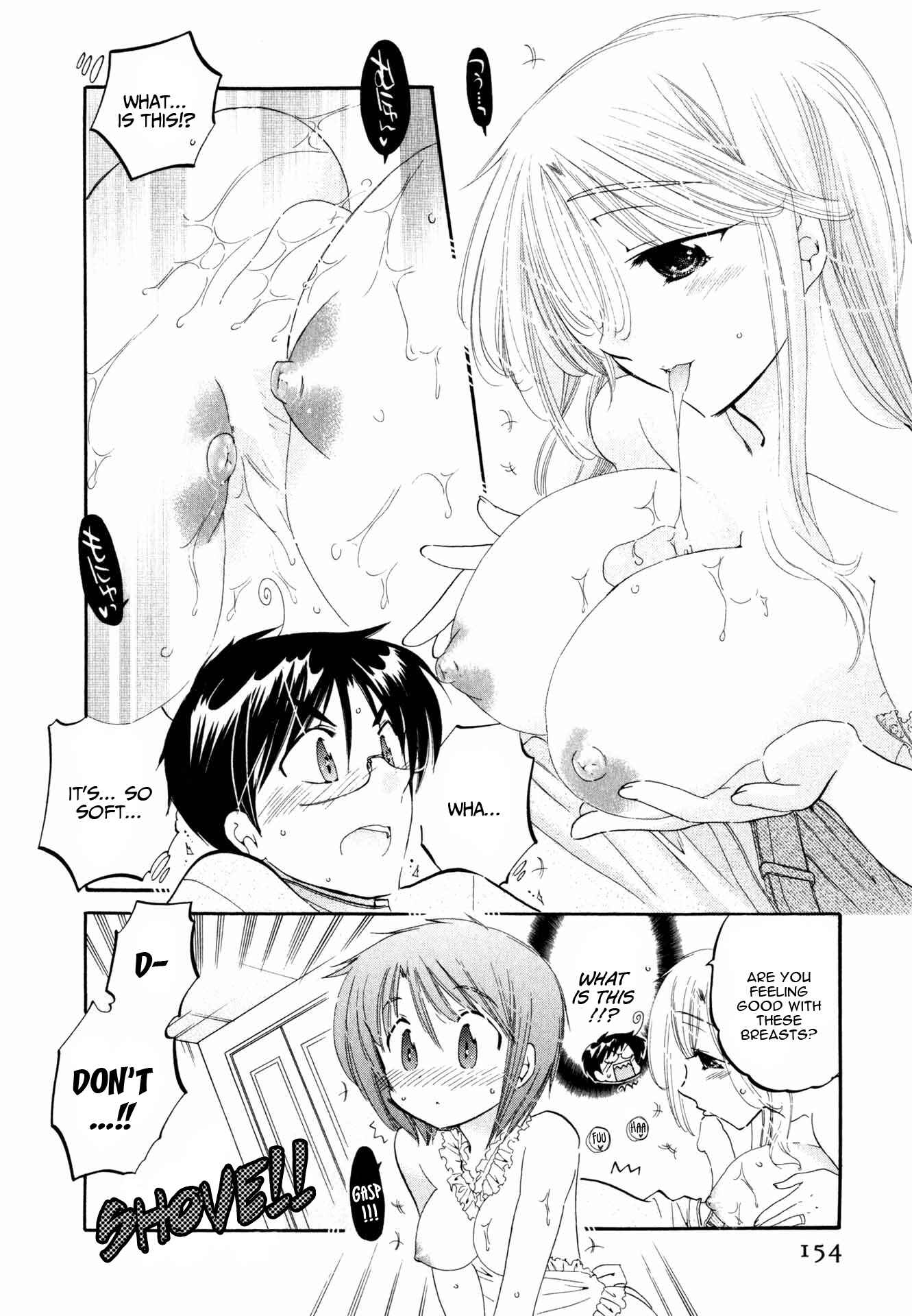 Page 17 Chapter 7 Okusama wa Seito Kaichou