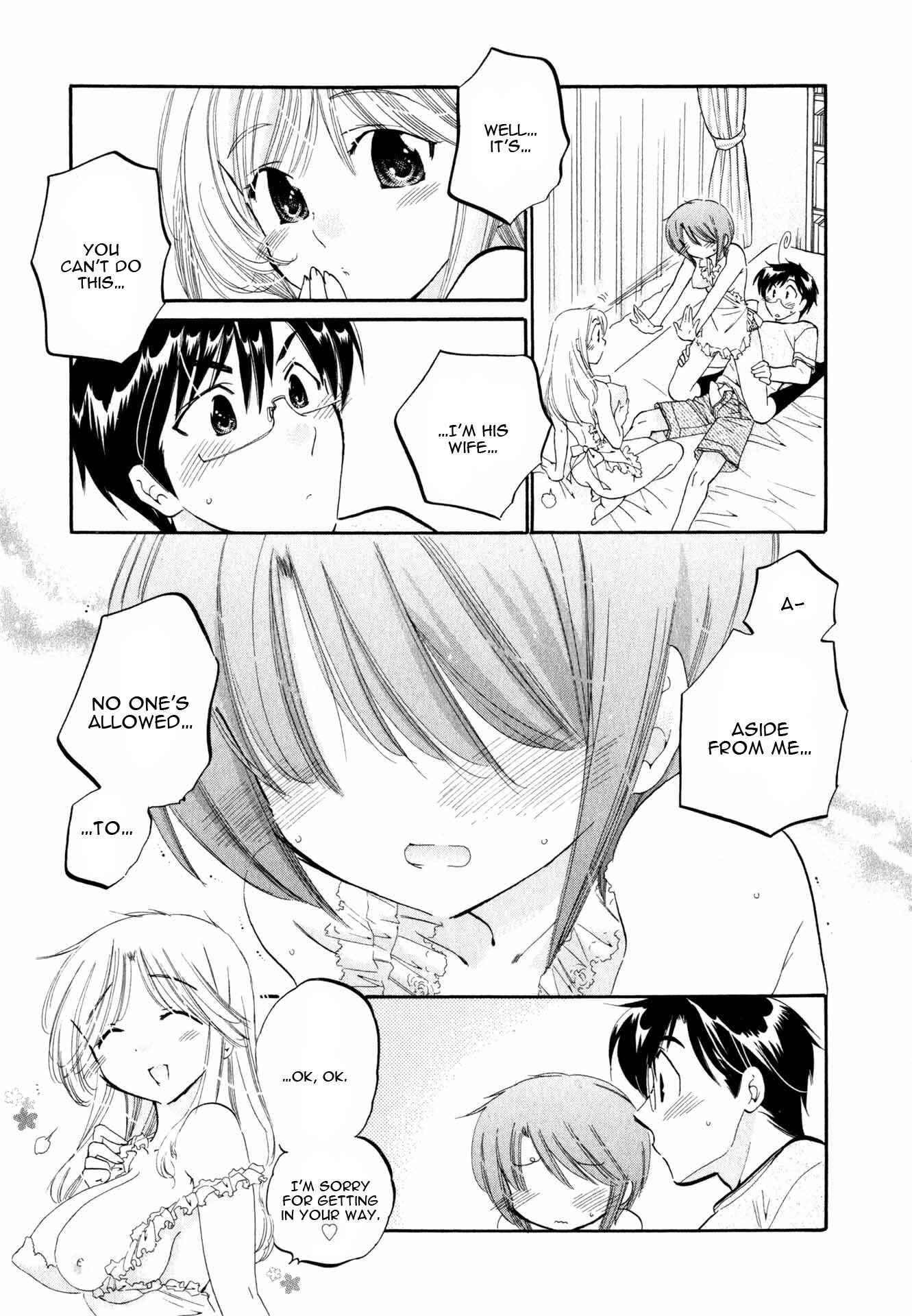 Page 18 Chapter 7 Okusama wa Seito Kaichou
