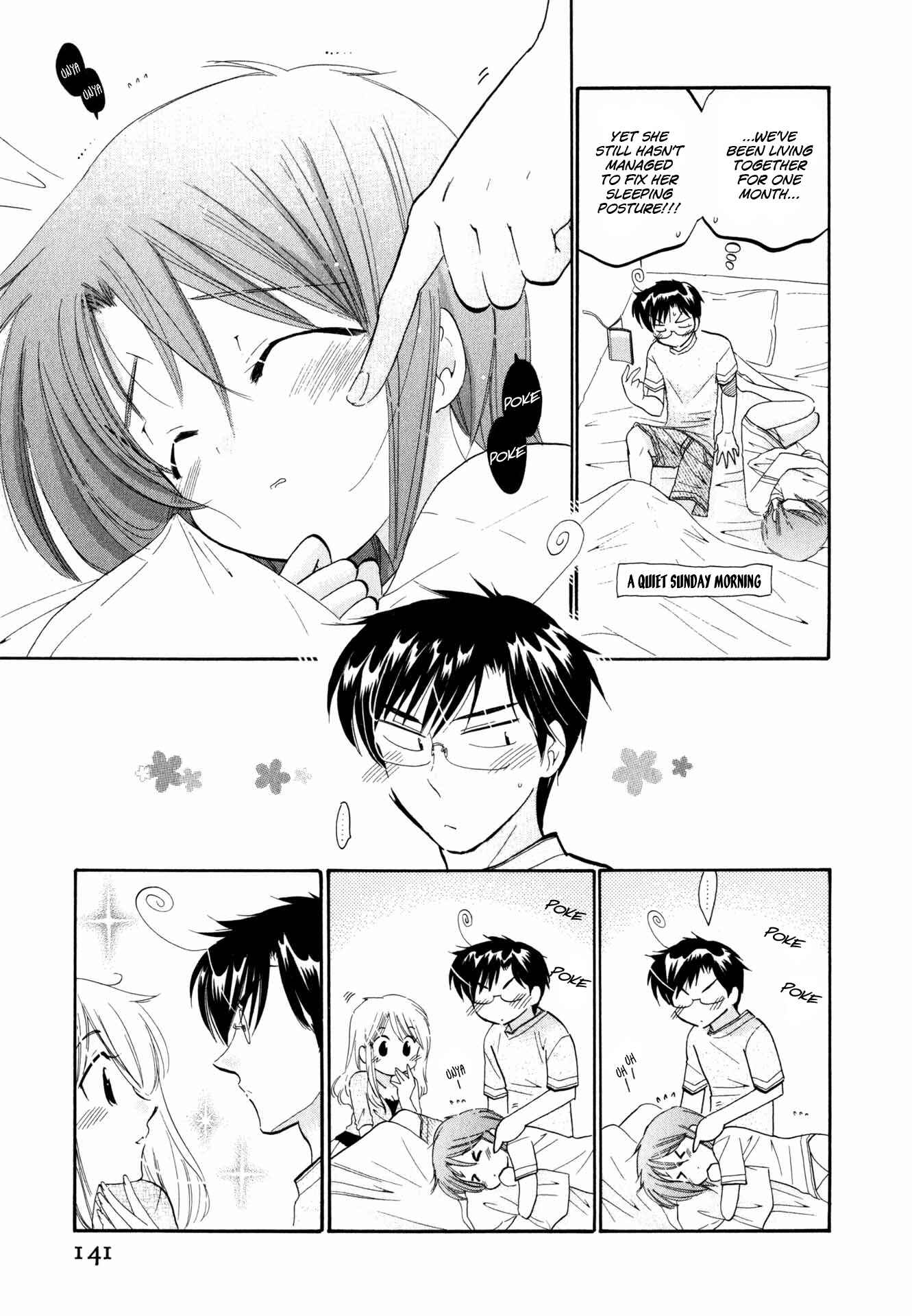 Page 4 Chapter 7 Okusama wa Seito Kaichou