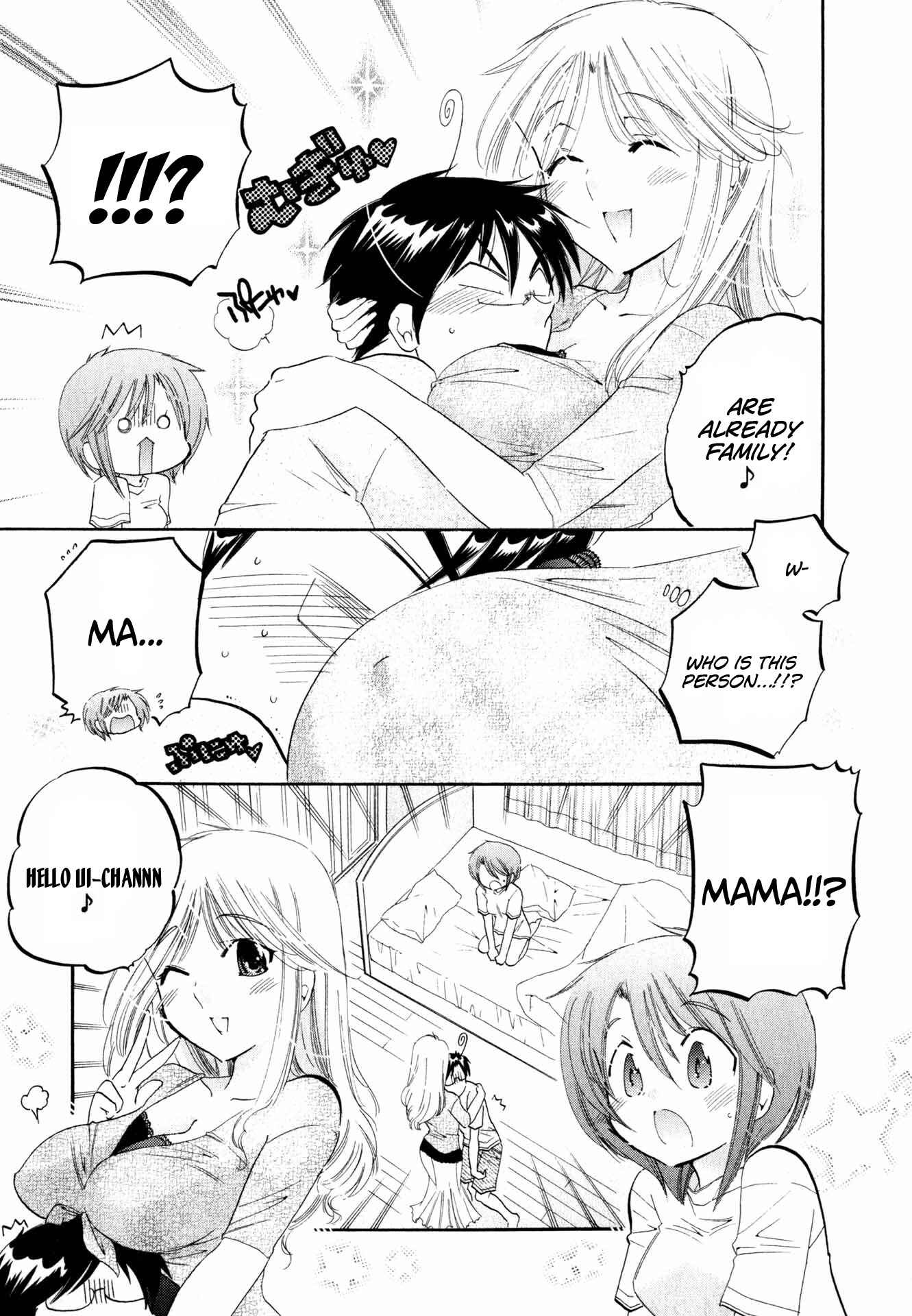 Page 6 Chapter 7 Okusama wa Seito Kaichou