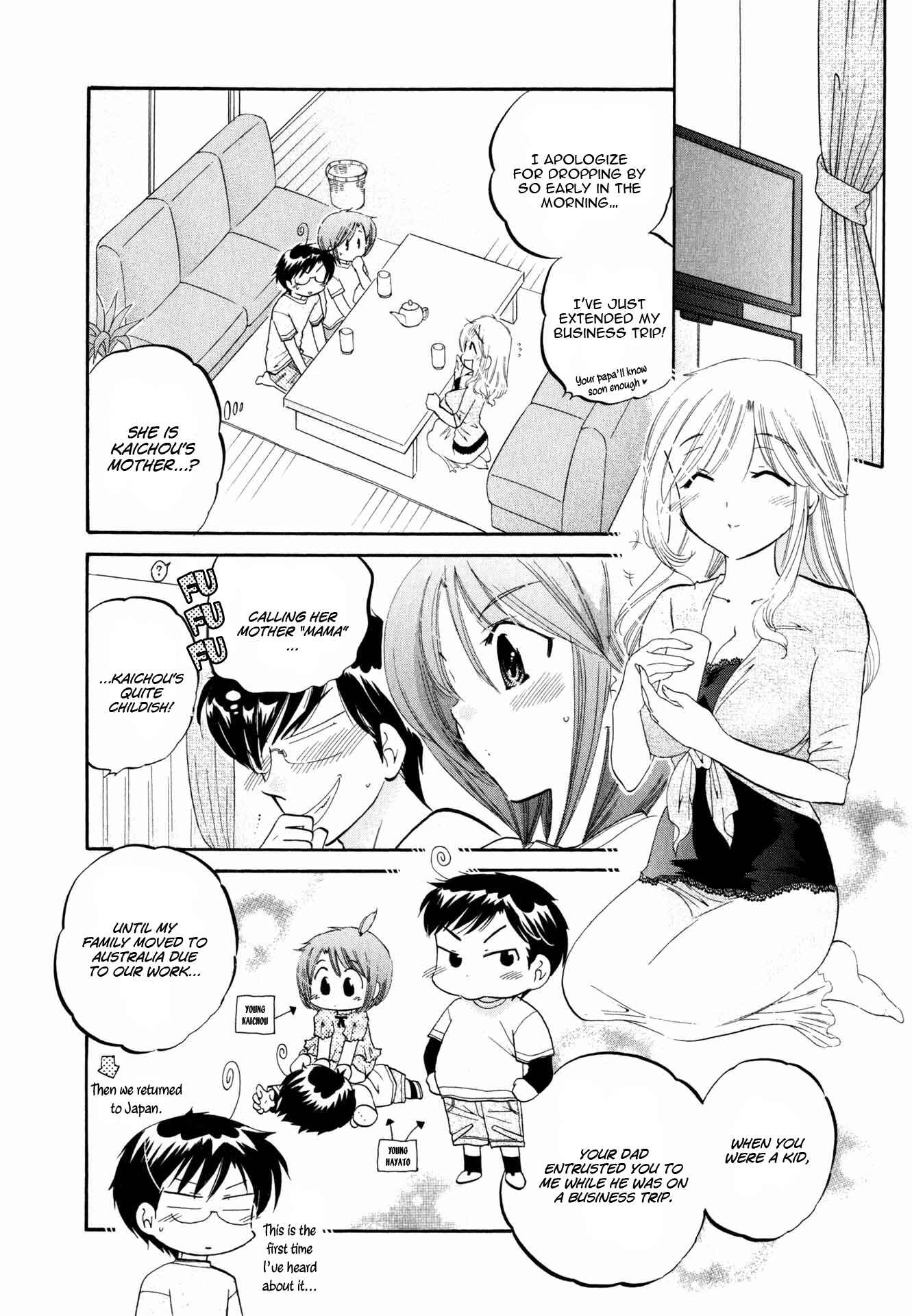 Page 7 Chapter 7 Okusama wa Seito Kaichou