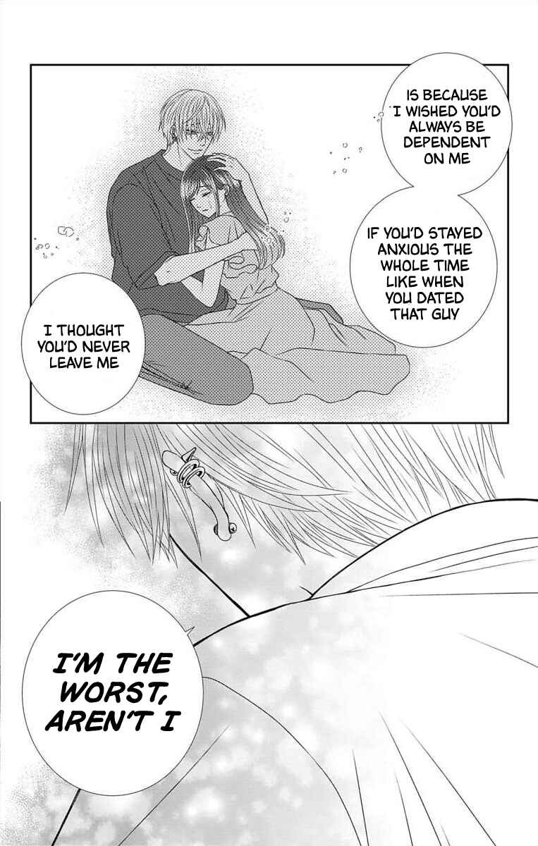 Page 12 Chapter 10 Menhera Usagi wa Yandere Ookami ni Dekiaisareru