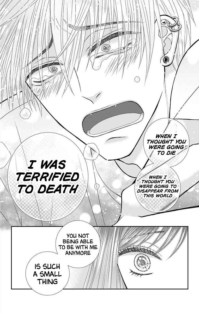 Page 14 Chapter 10 Menhera Usagi wa Yandere Ookami ni Dekiaisareru
