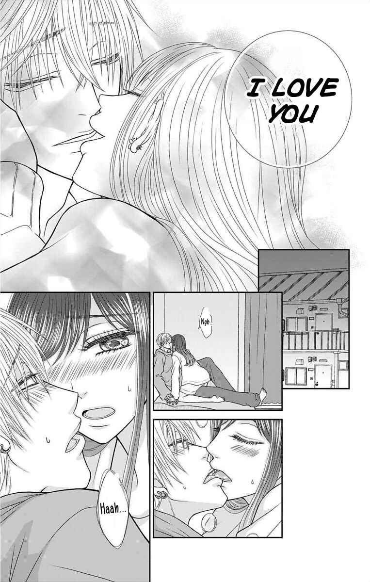 Page 20 Chapter 10 Menhera Usagi wa Yandere Ookami ni Dekiaisareru
