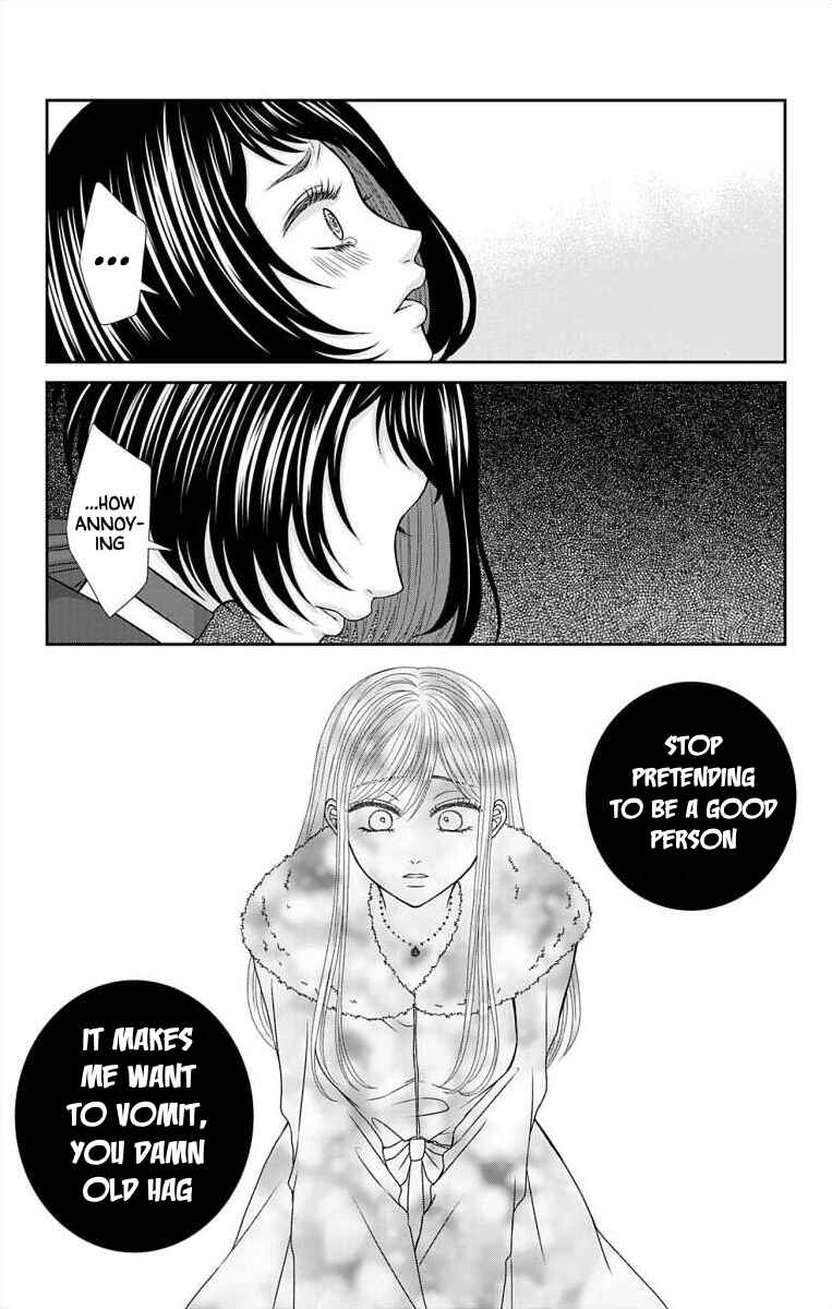 Page 13 Chapter 22 Menhera Usagi wa Yandere Ookami ni Dekiaisareru