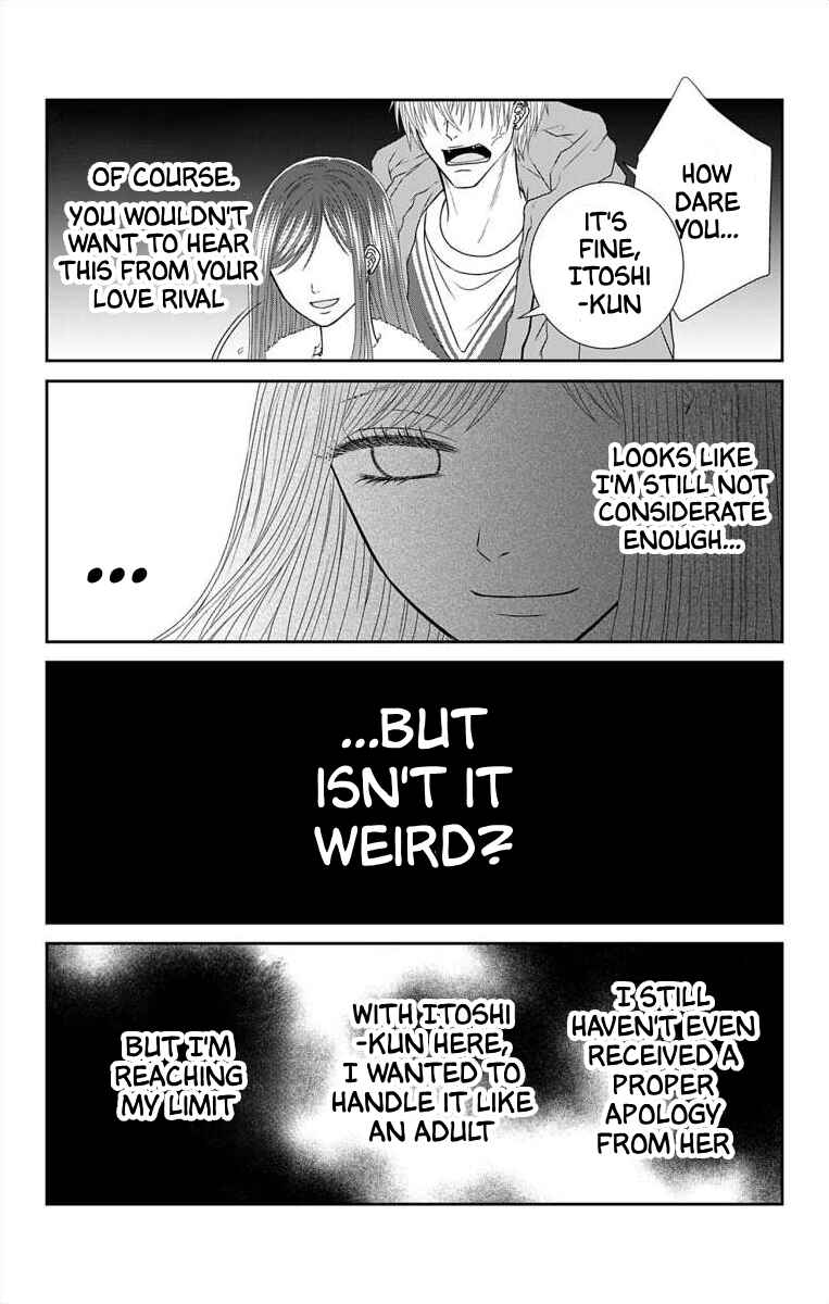 Page 14 Chapter 22 Menhera Usagi wa Yandere Ookami ni Dekiaisareru