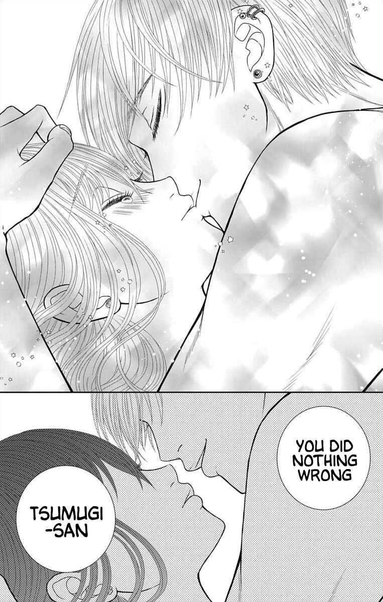 Page 10 Chapter 24 Menhera Usagi wa Yandere Ookami ni Dekiaisareru