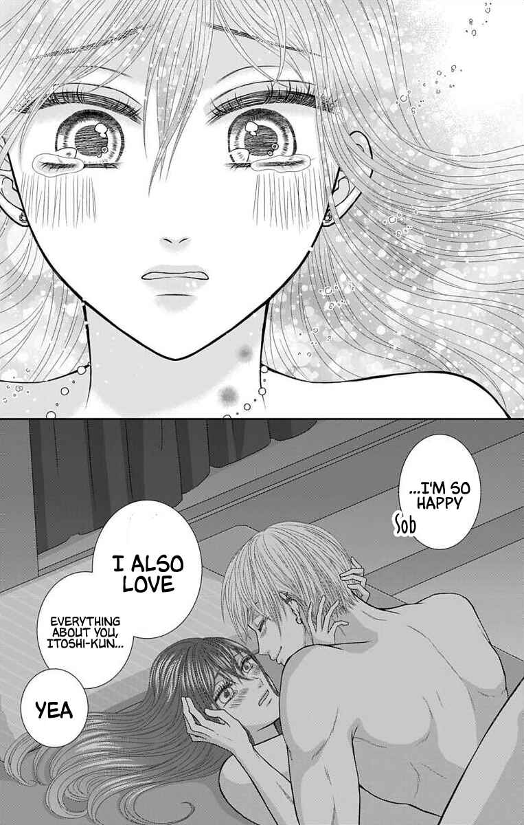 Page 12 Chapter 24 Menhera Usagi wa Yandere Ookami ni Dekiaisareru