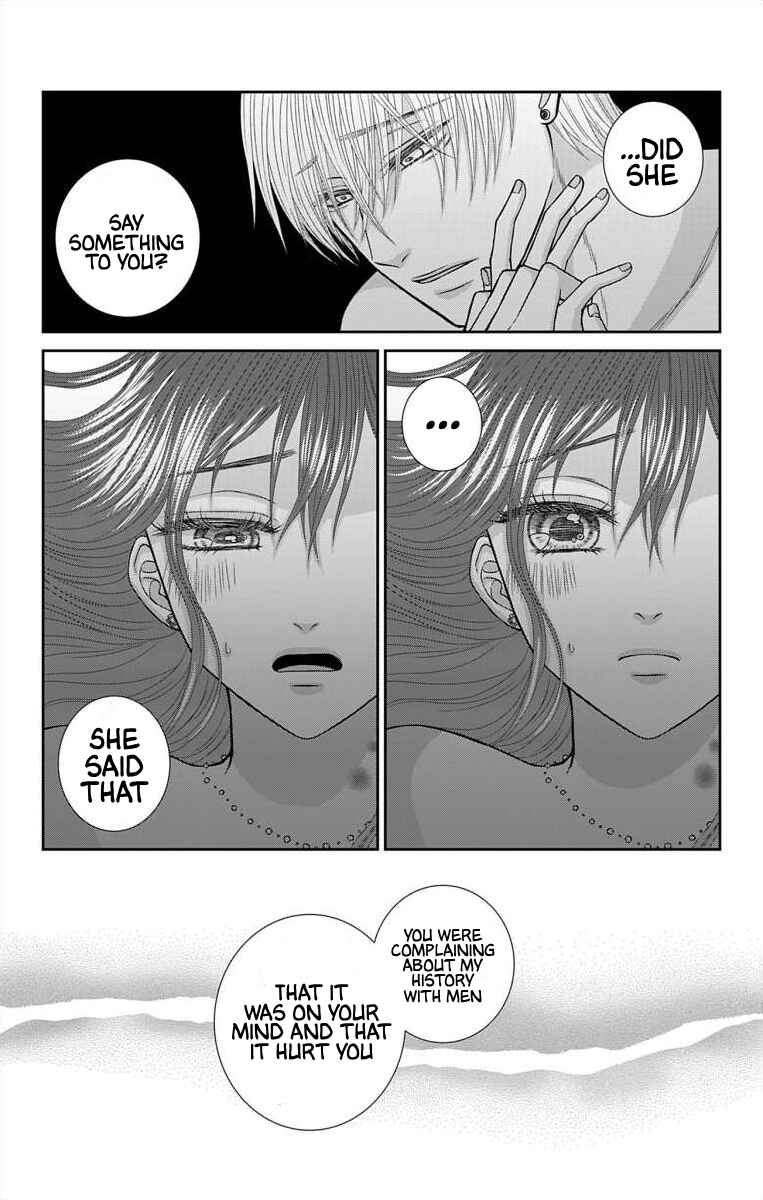 Page 8 Chapter 24 Menhera Usagi wa Yandere Ookami ni Dekiaisareru