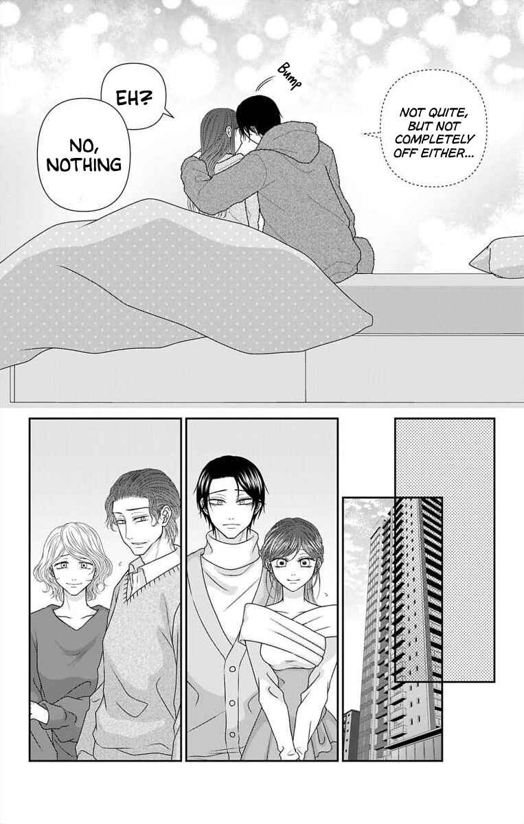 Page 10 Chapter 49 Menhera Usagi wa Yandere Ookami ni Dekiaisareru