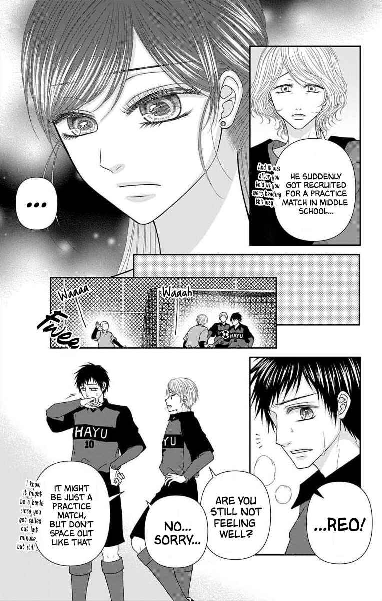 Page 12 Chapter 49 Menhera Usagi wa Yandere Ookami ni Dekiaisareru