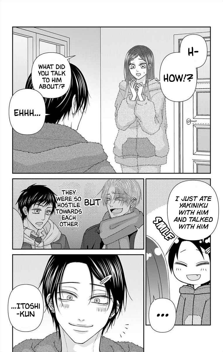 Page 4 Chapter 49 Menhera Usagi wa Yandere Ookami ni Dekiaisareru