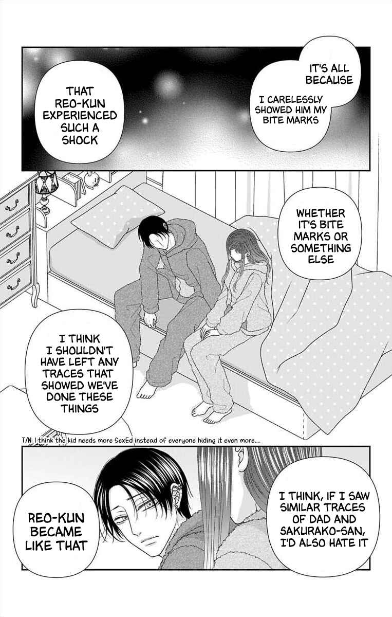 Page 8 Chapter 49 Menhera Usagi wa Yandere Ookami ni Dekiaisareru