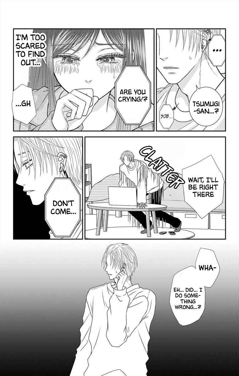 Page 11 Chapter 17 Menhera Usagi wa Yandere Ookami ni Dekiaisareru